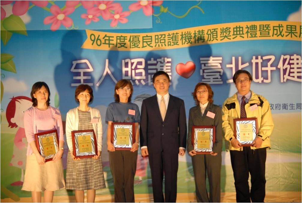 藍海曙光集團 關於boa 品牌故事