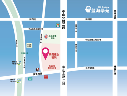 台北馬偕地圖