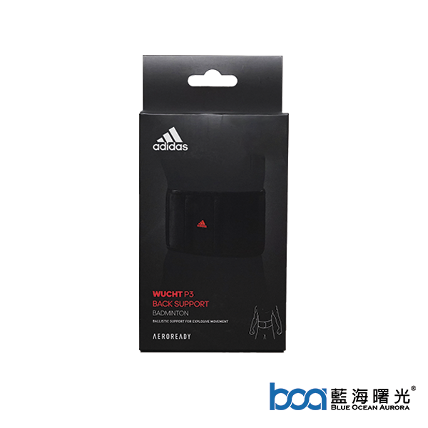 Adidas lumbar support top